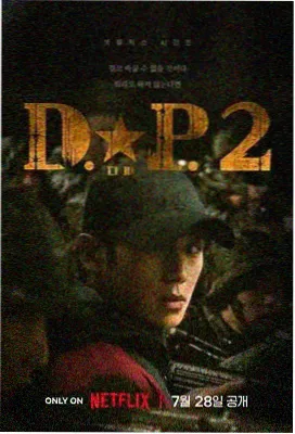 先婚后爱 第5集